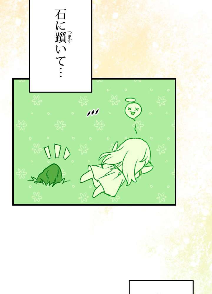 P78