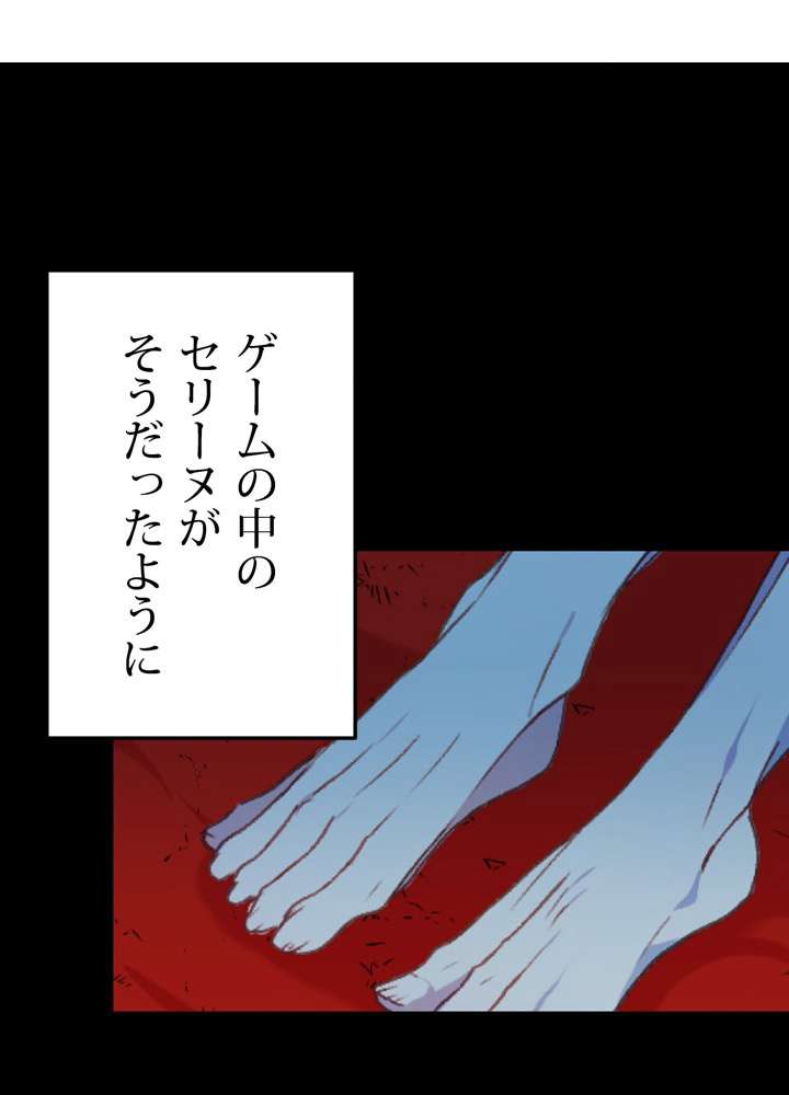 P84
