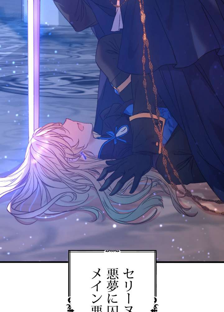 P96