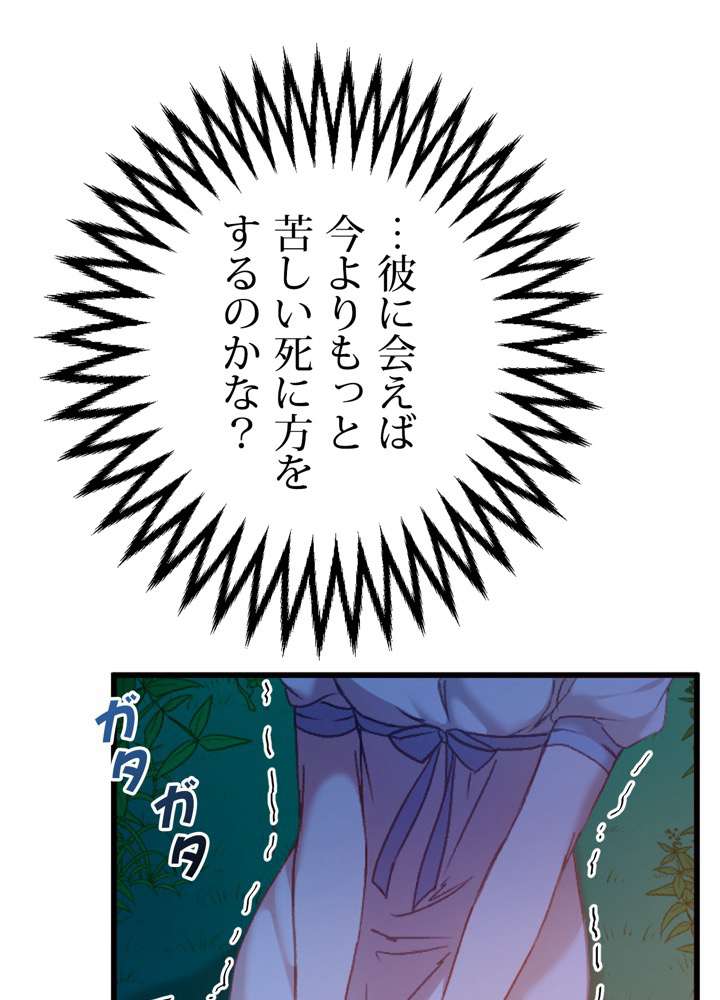 P99