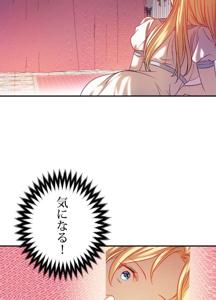 P59