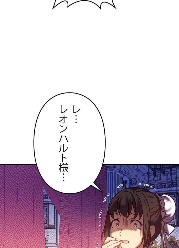 P68