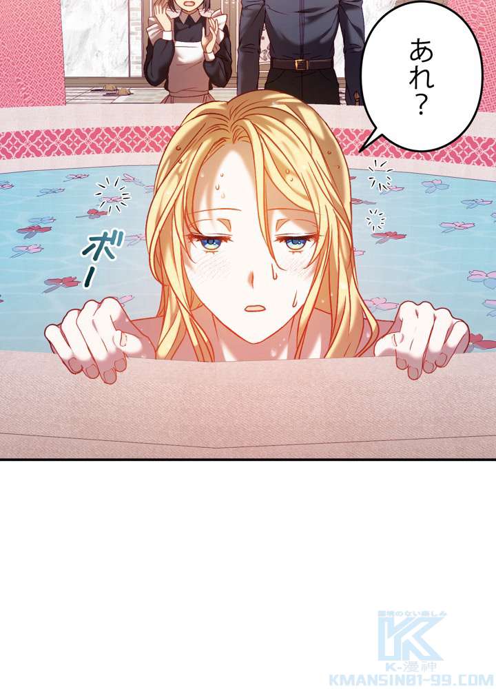 P76