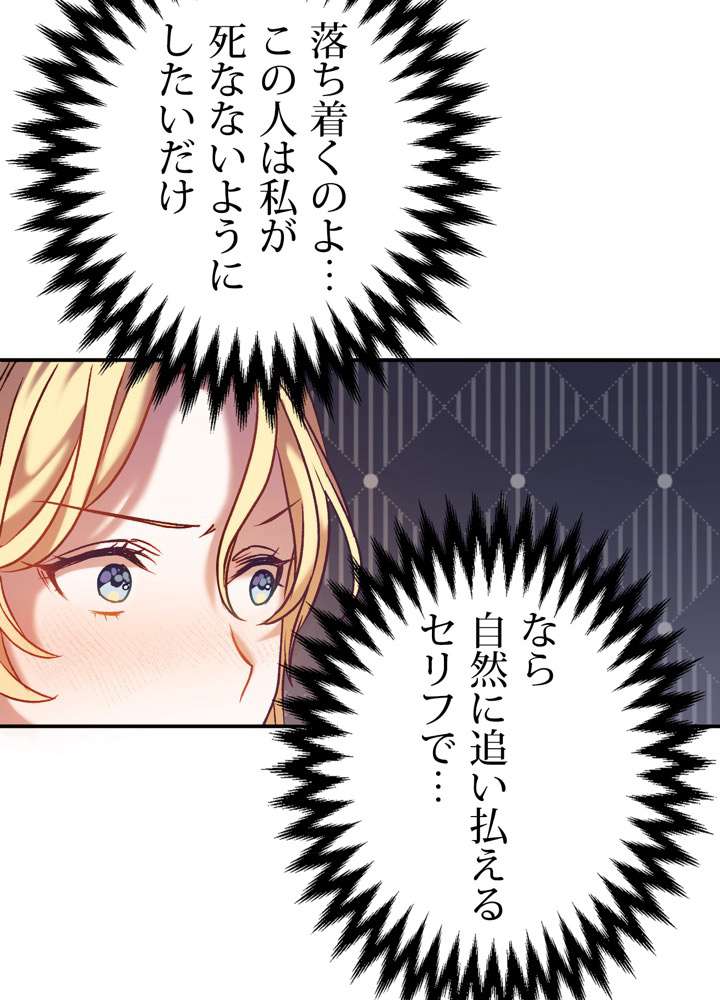 P99