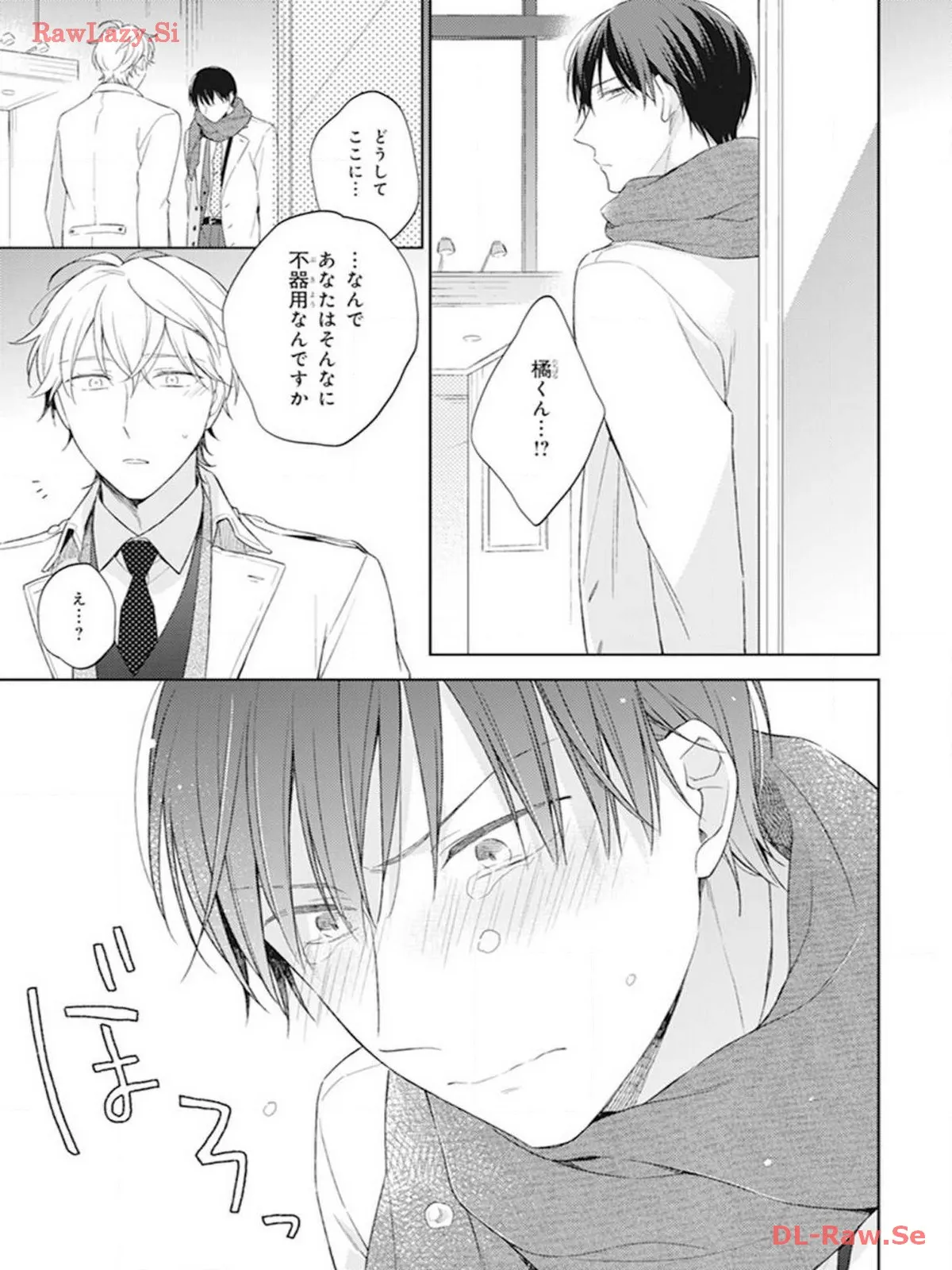 P17