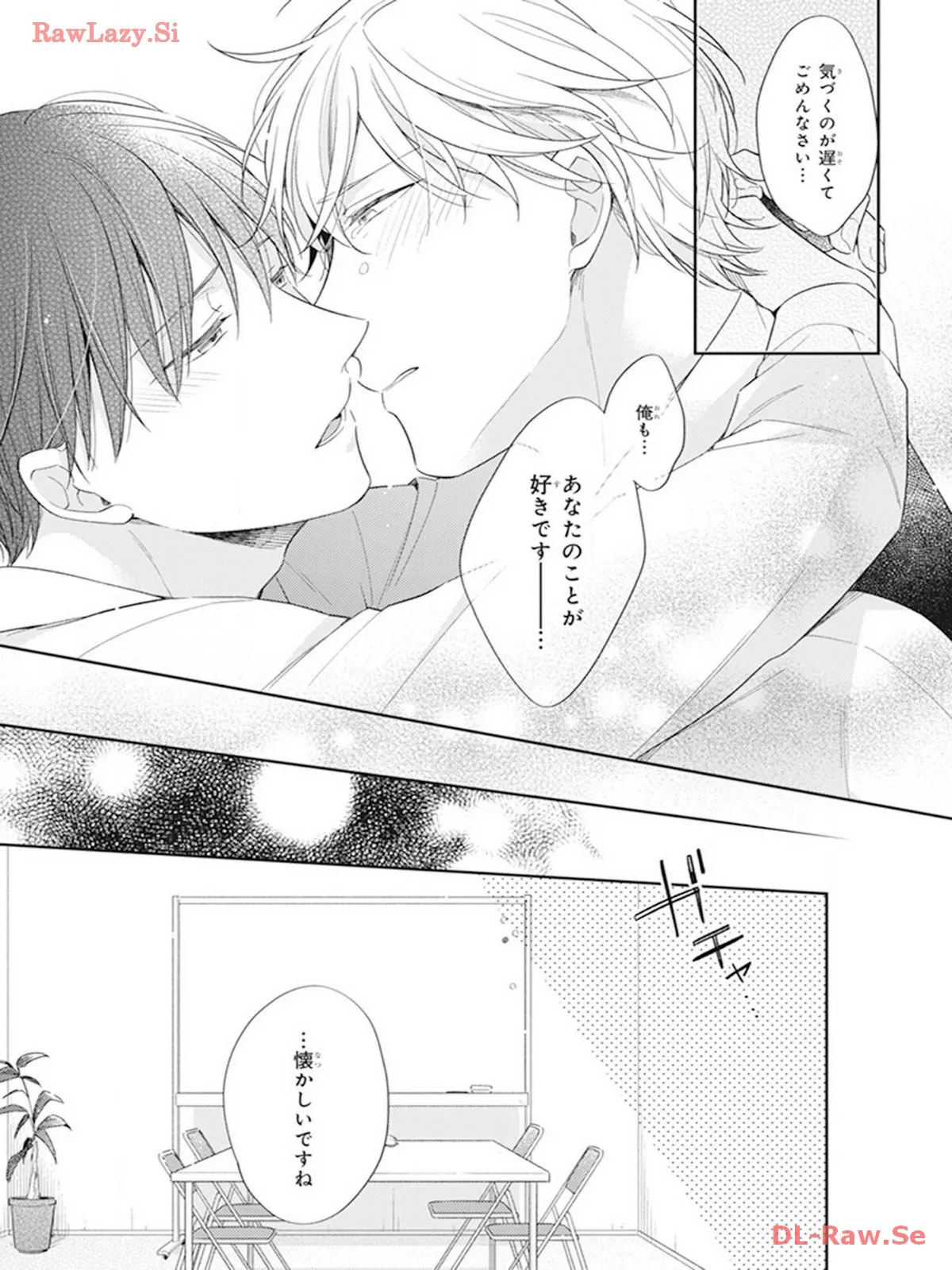 P33