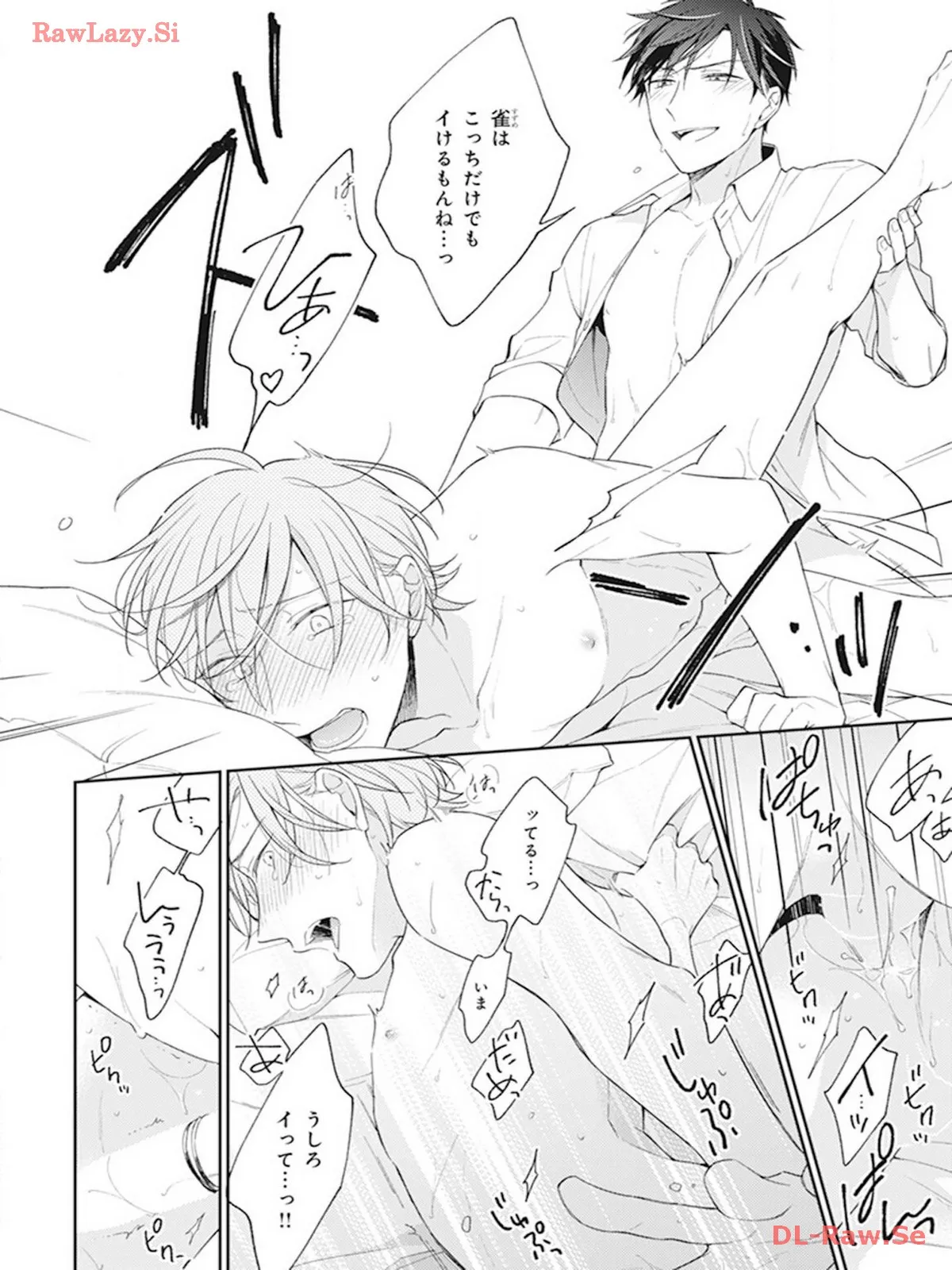 P32