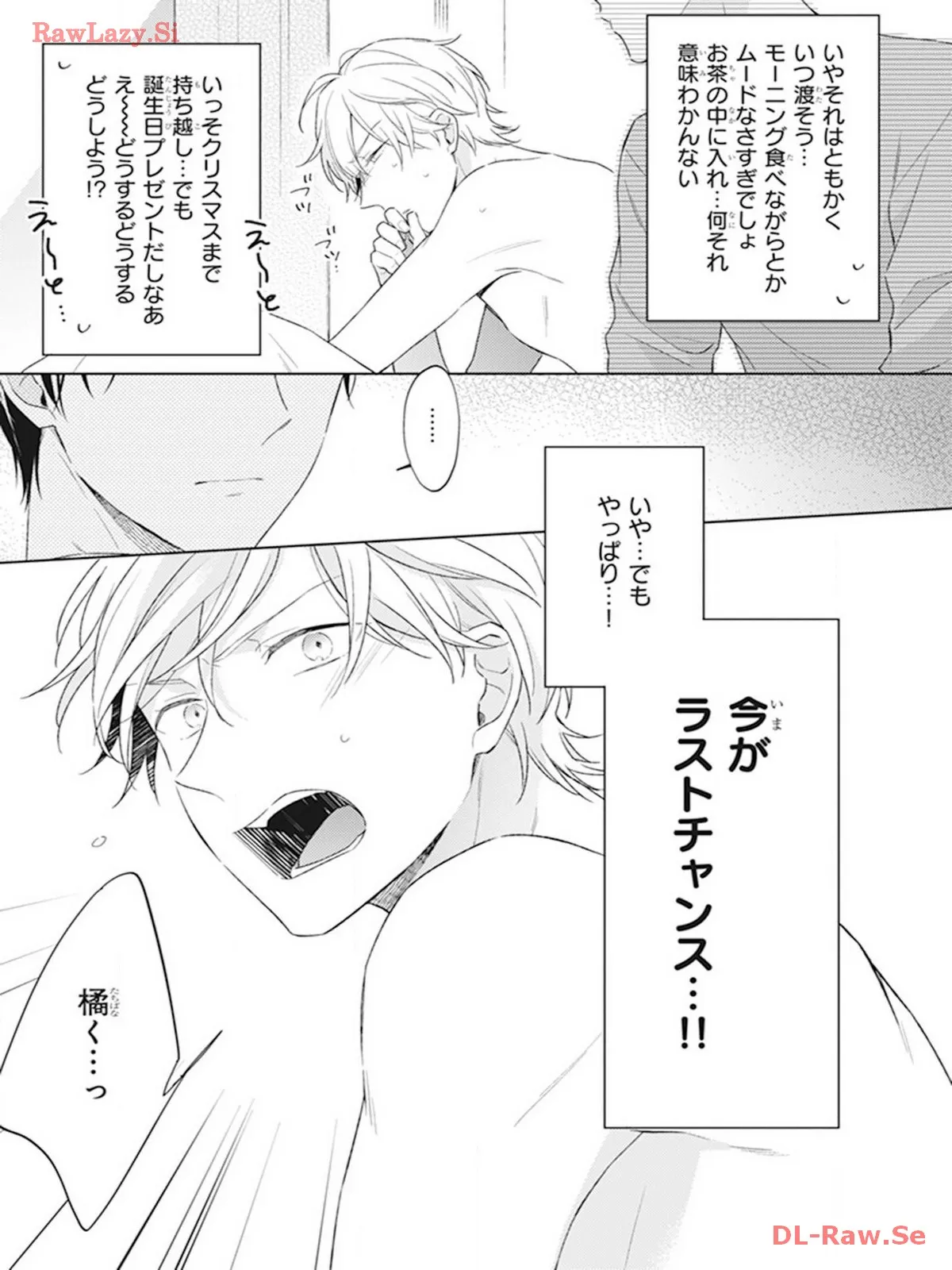 P29