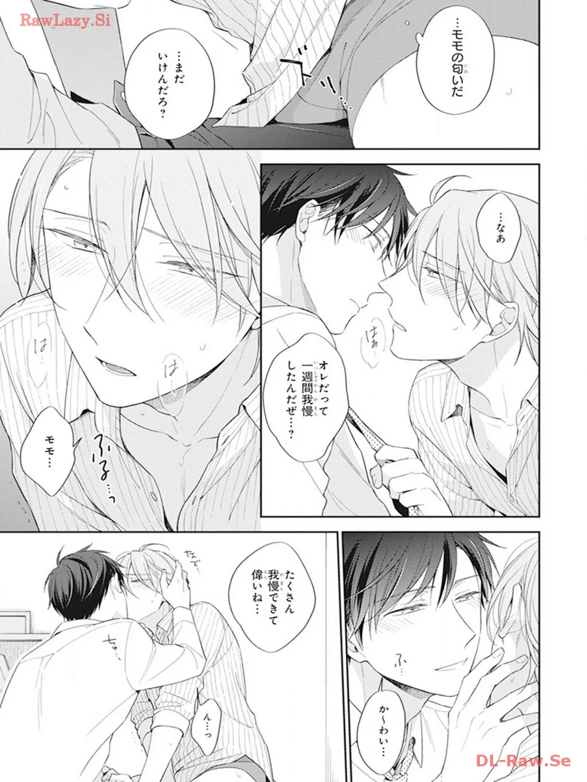 P23