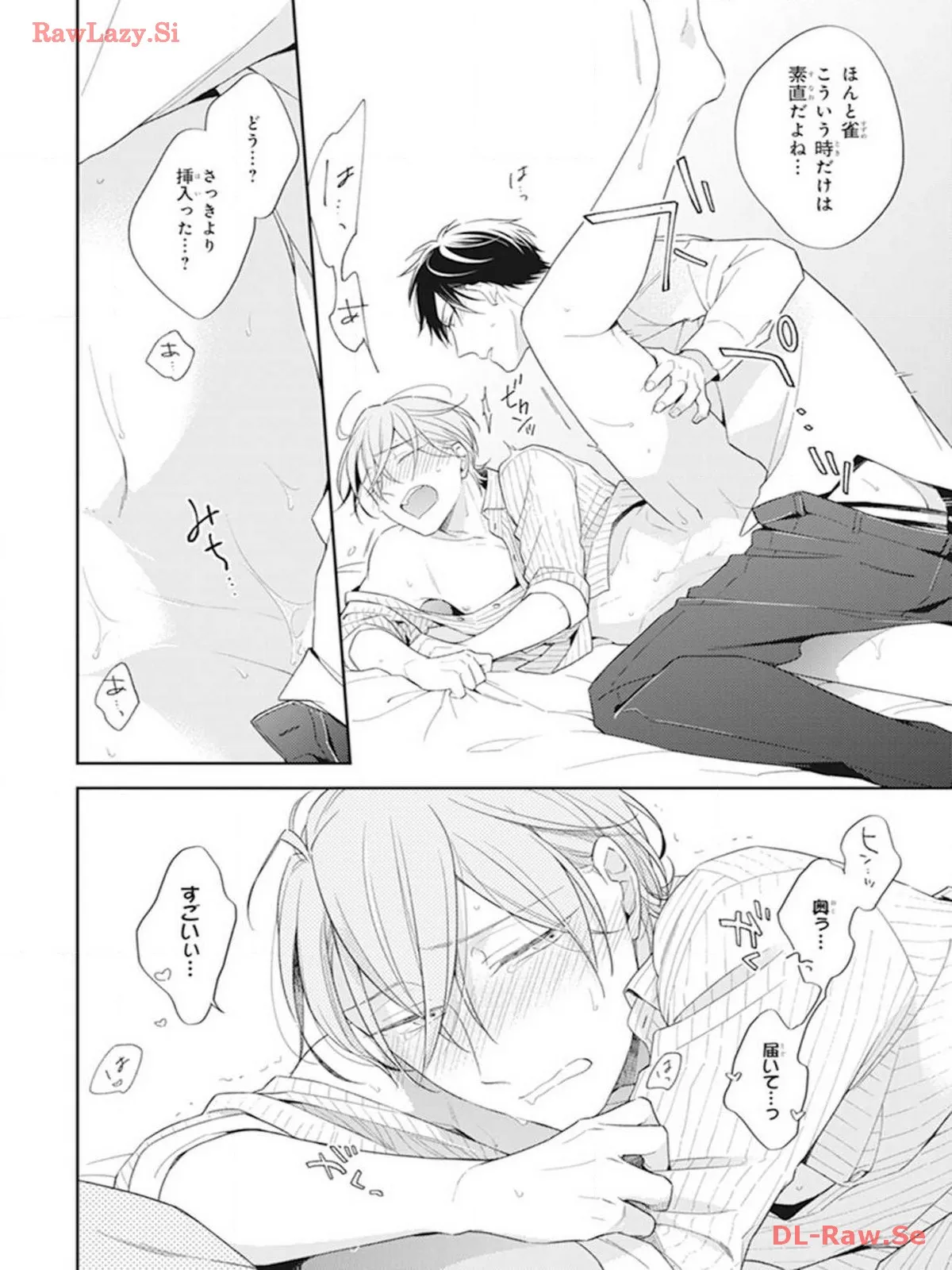 P28