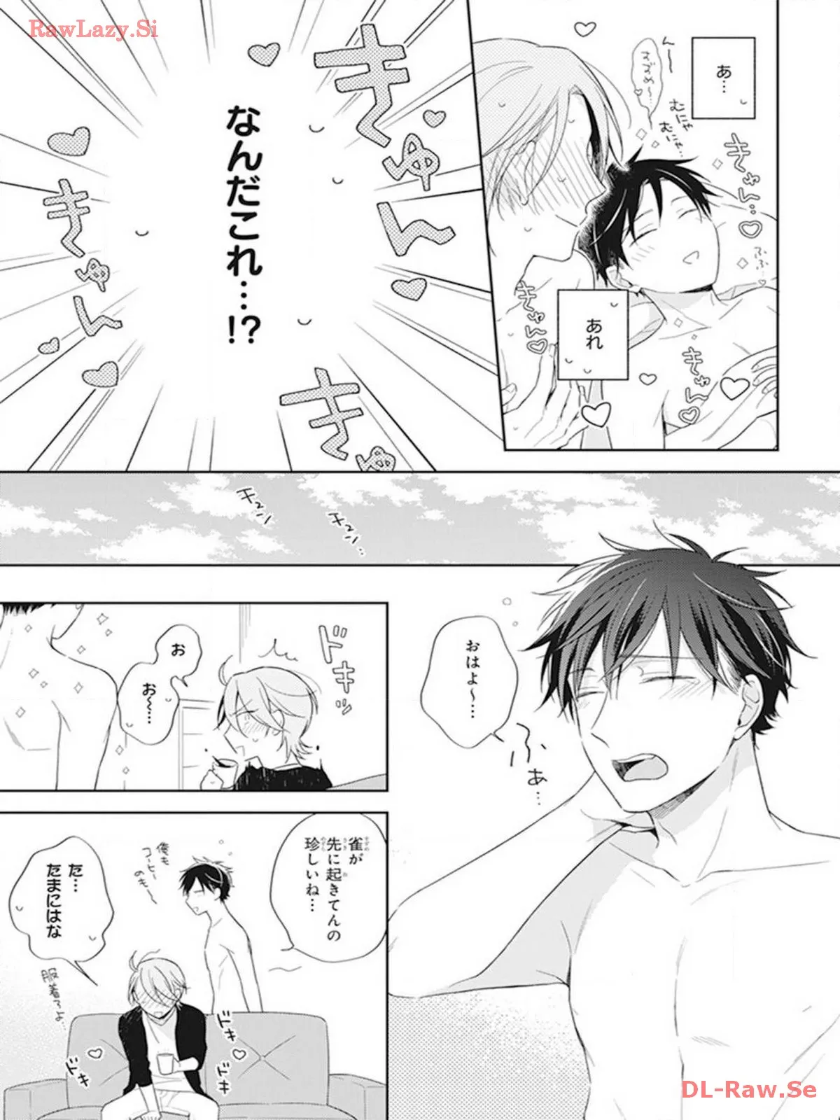 P33