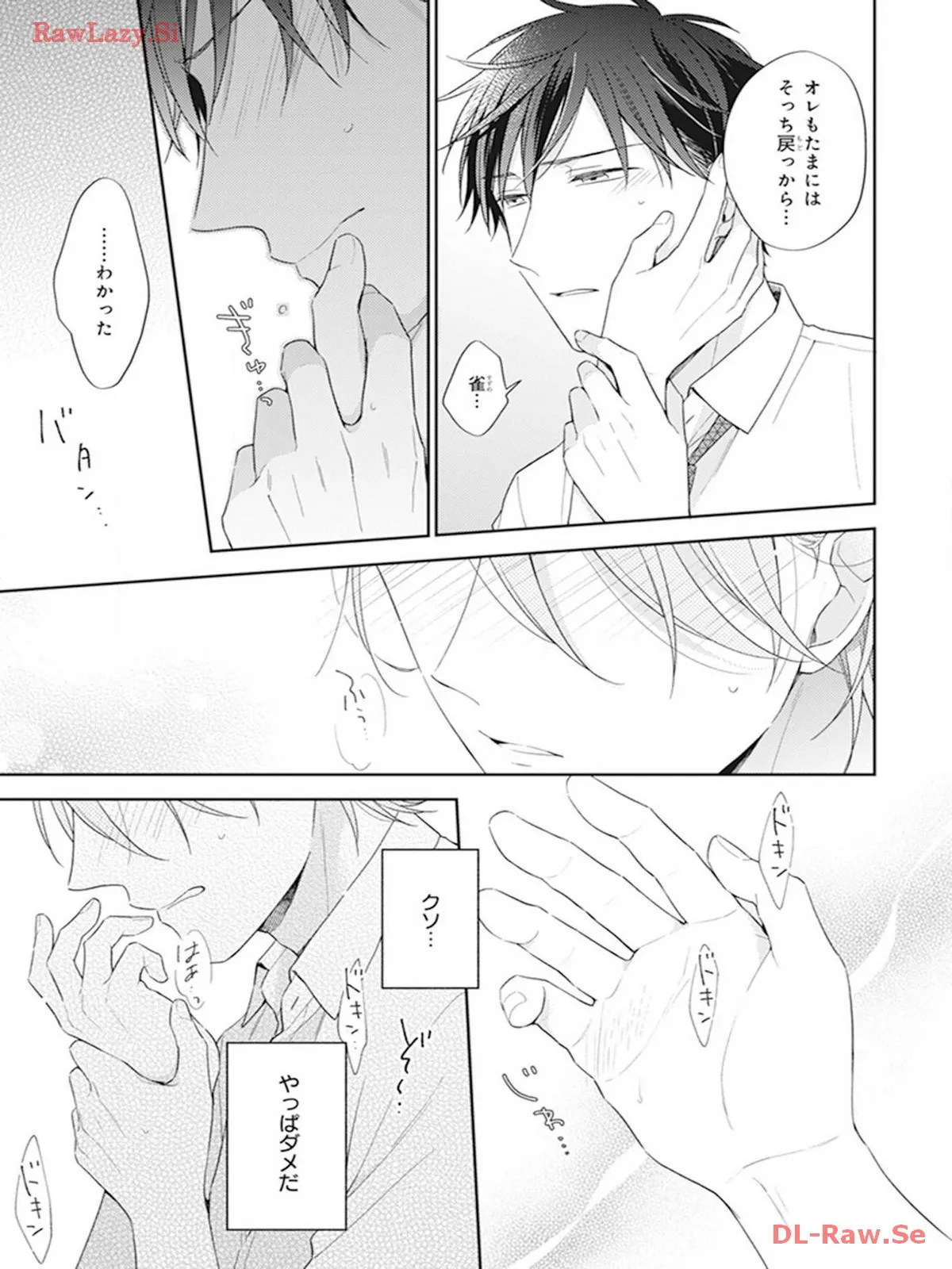 P39