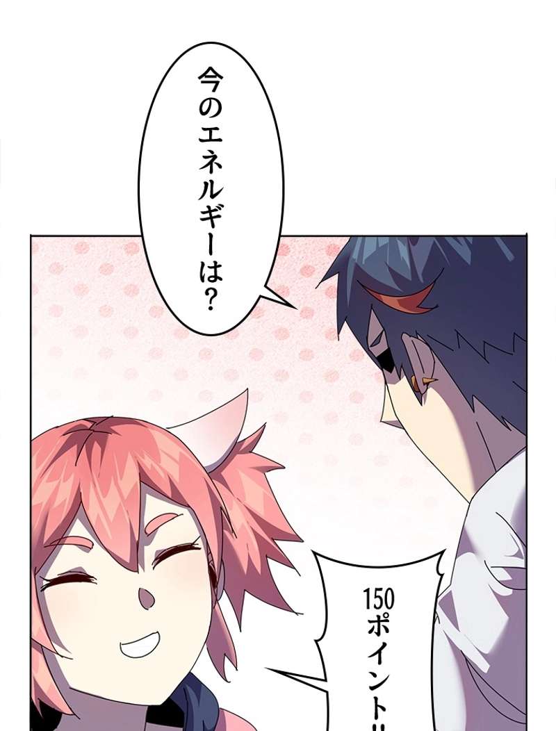 P56