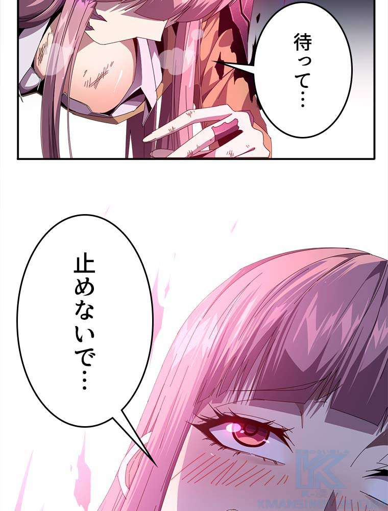 P46