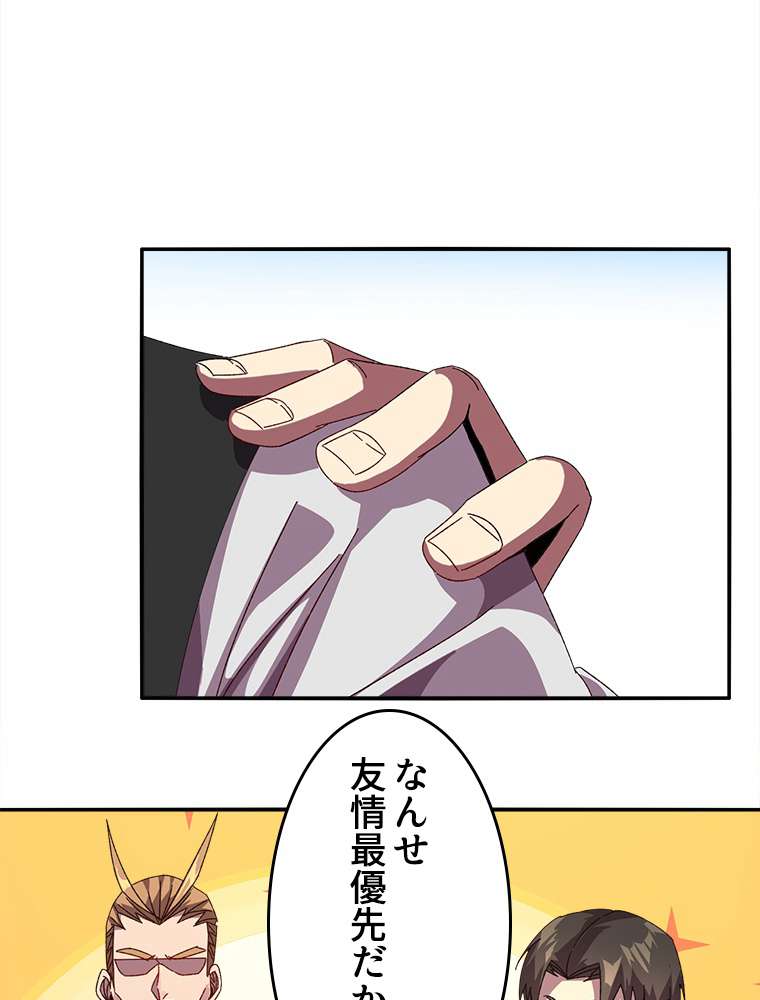 P41