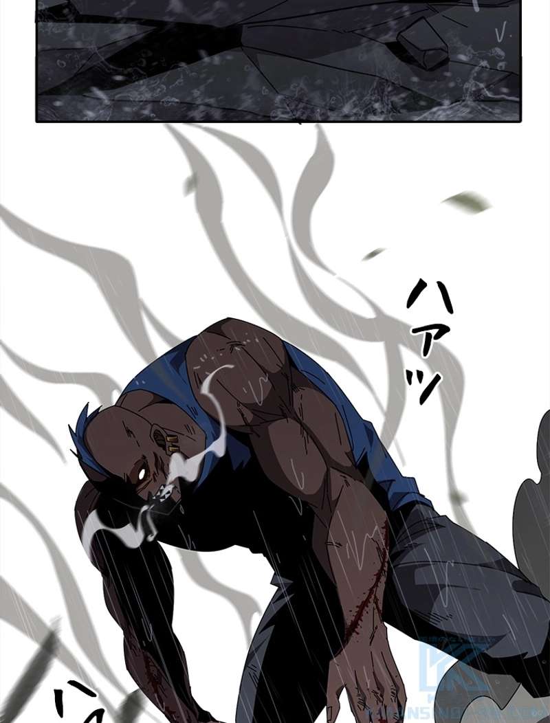 P43