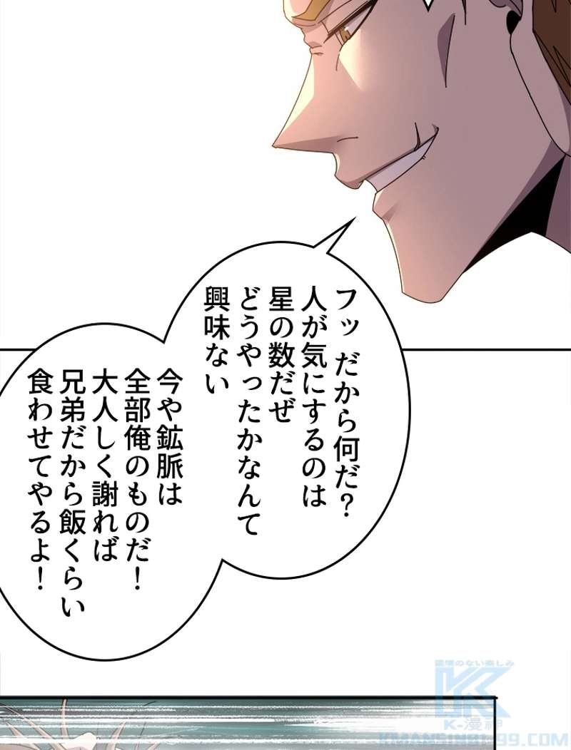 P37