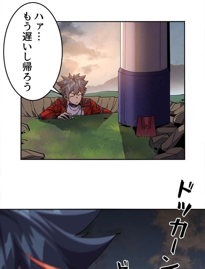 P42