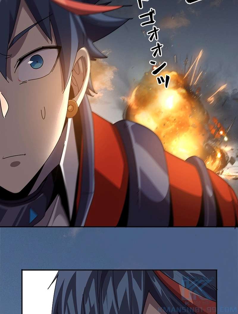 P43