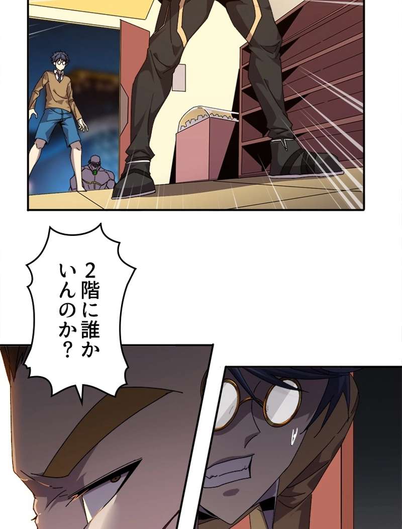 P33