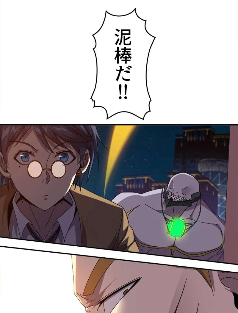P35