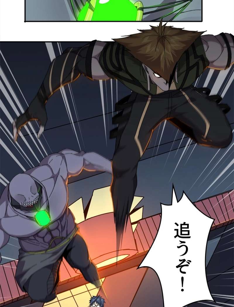 P39