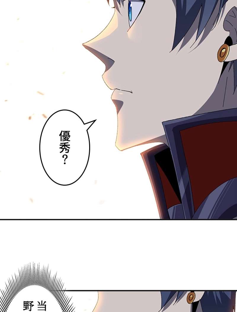 P59