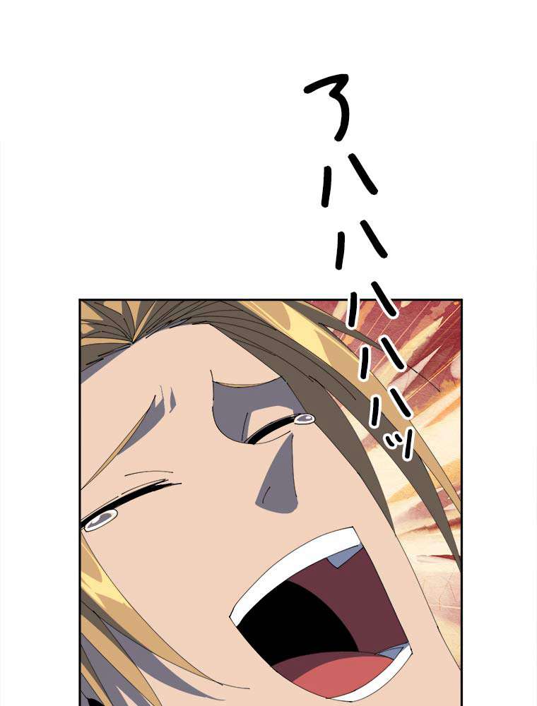 P48