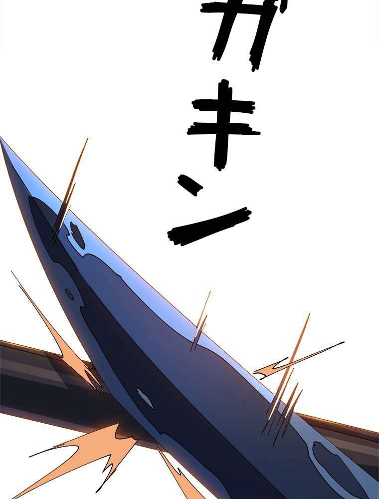 P53