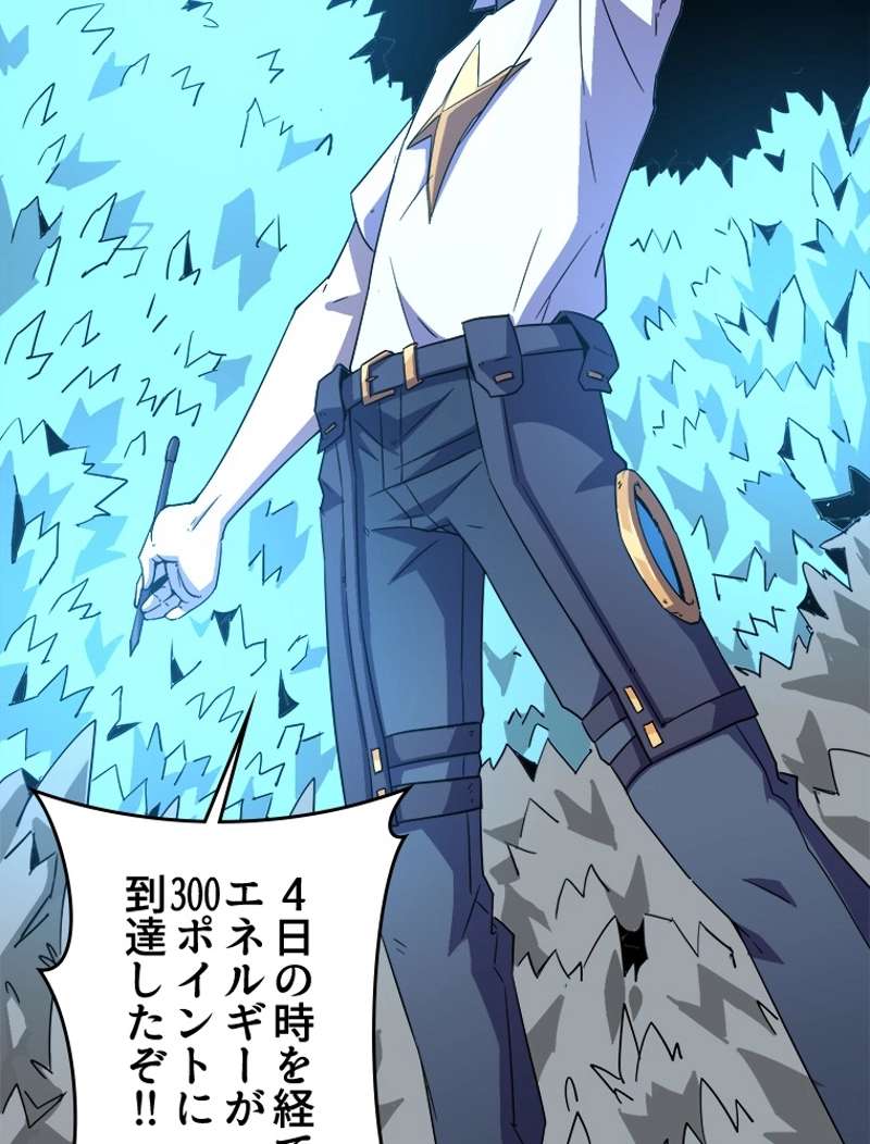 P32
