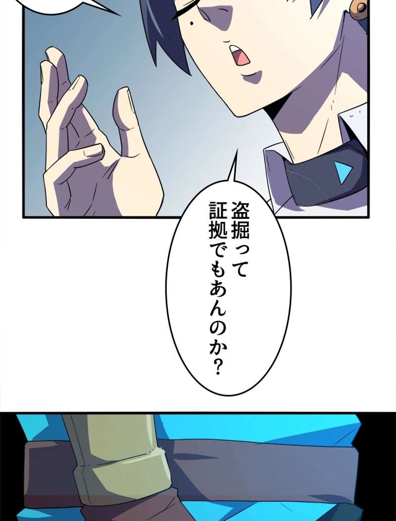 P53