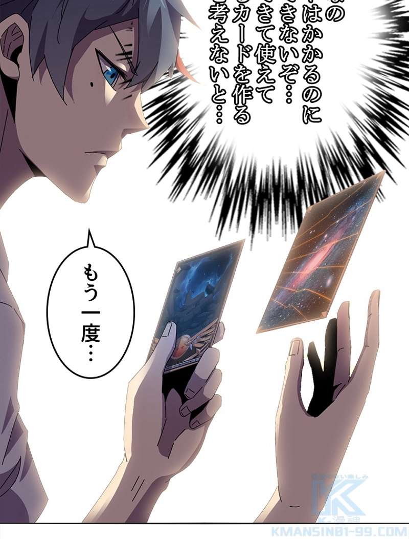P34