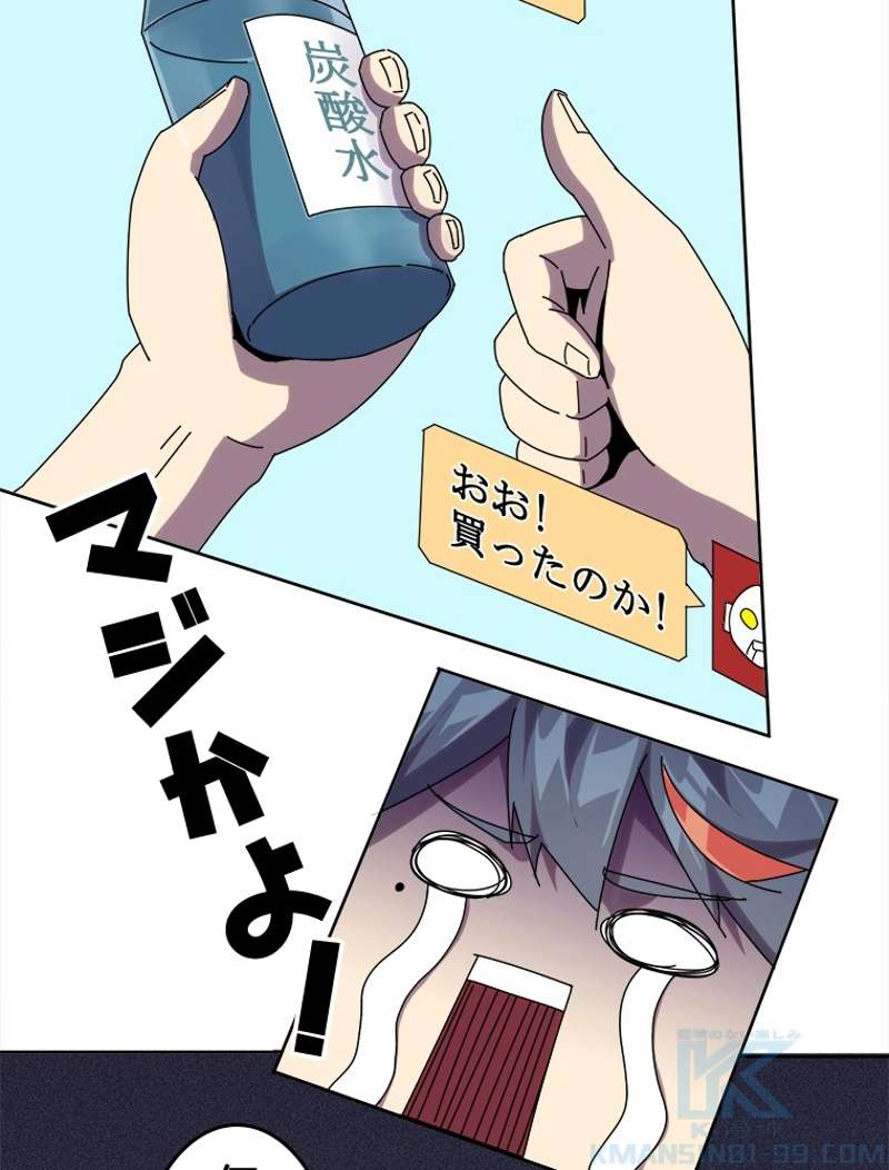 P46