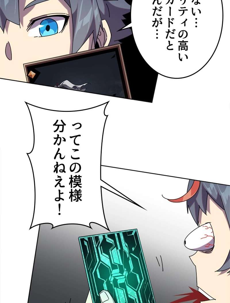 P51