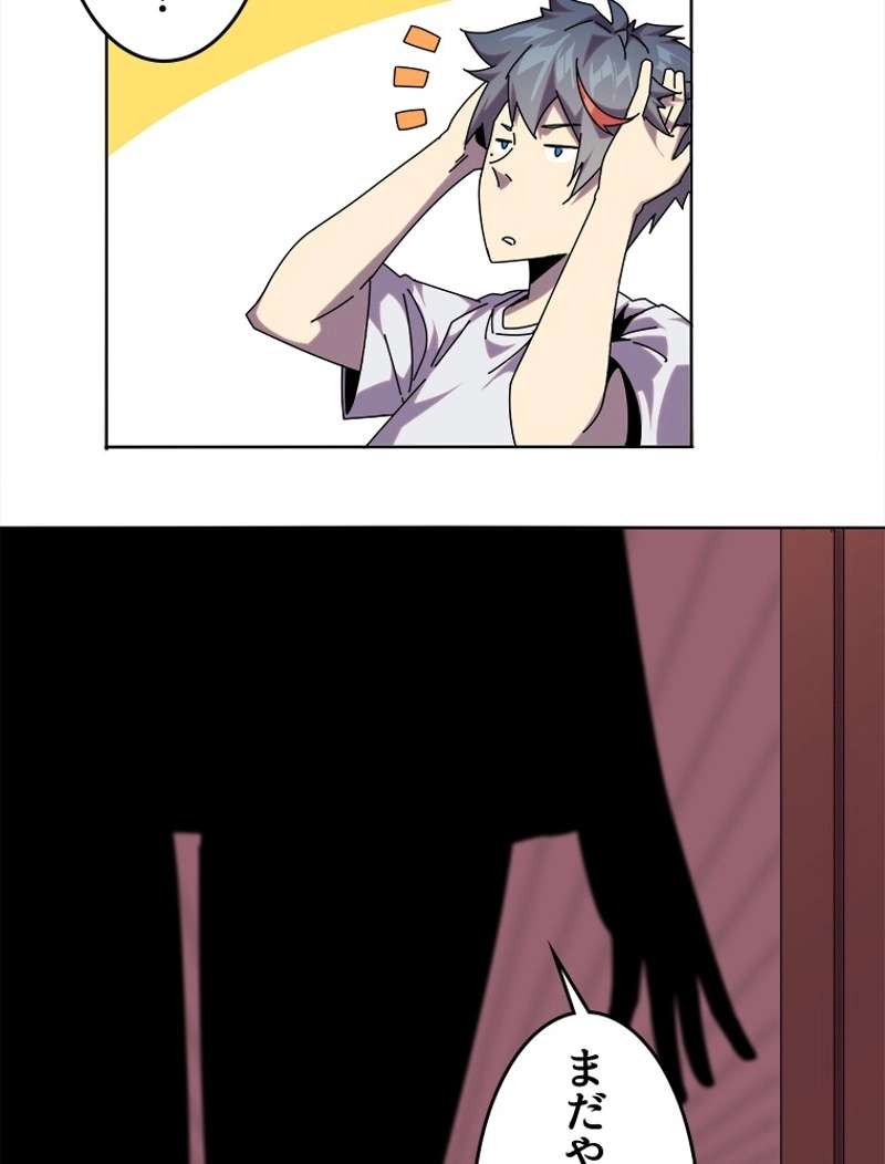 P53