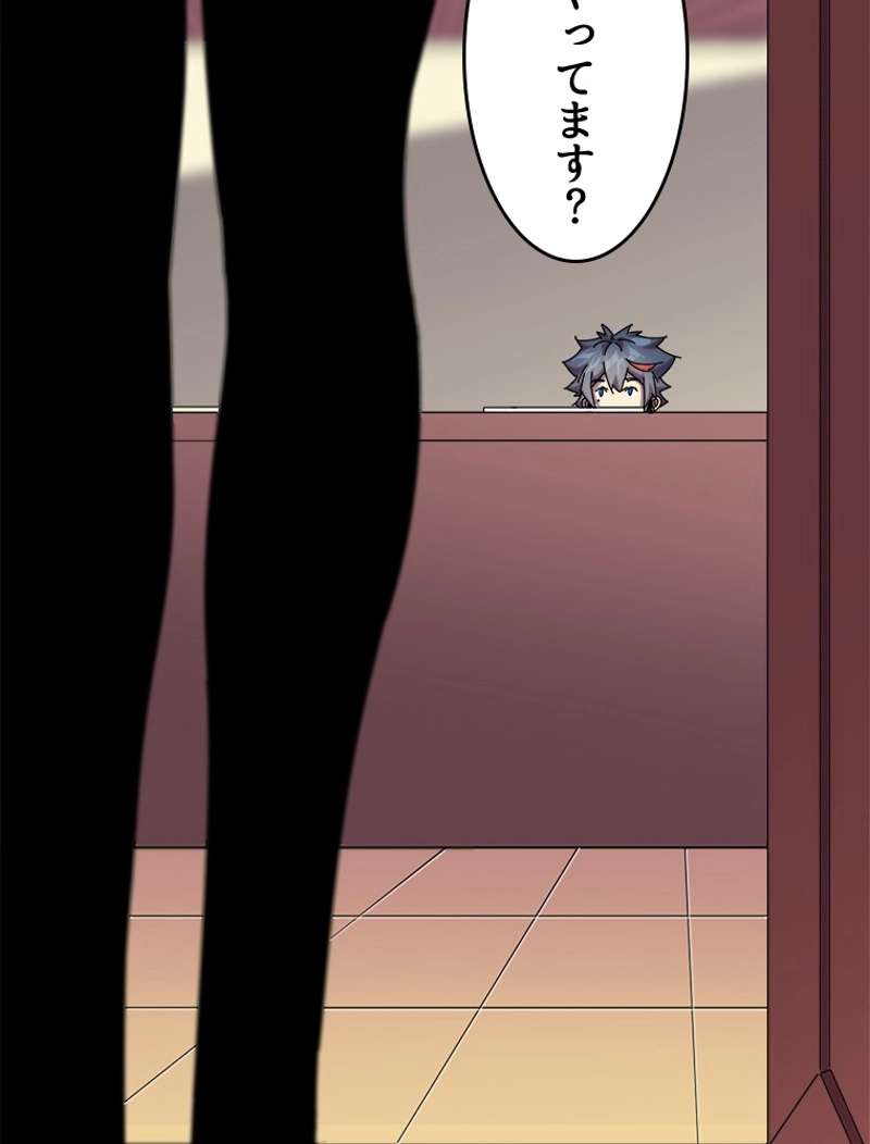 P54