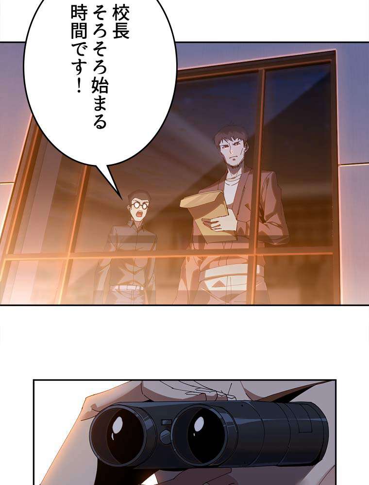 P41