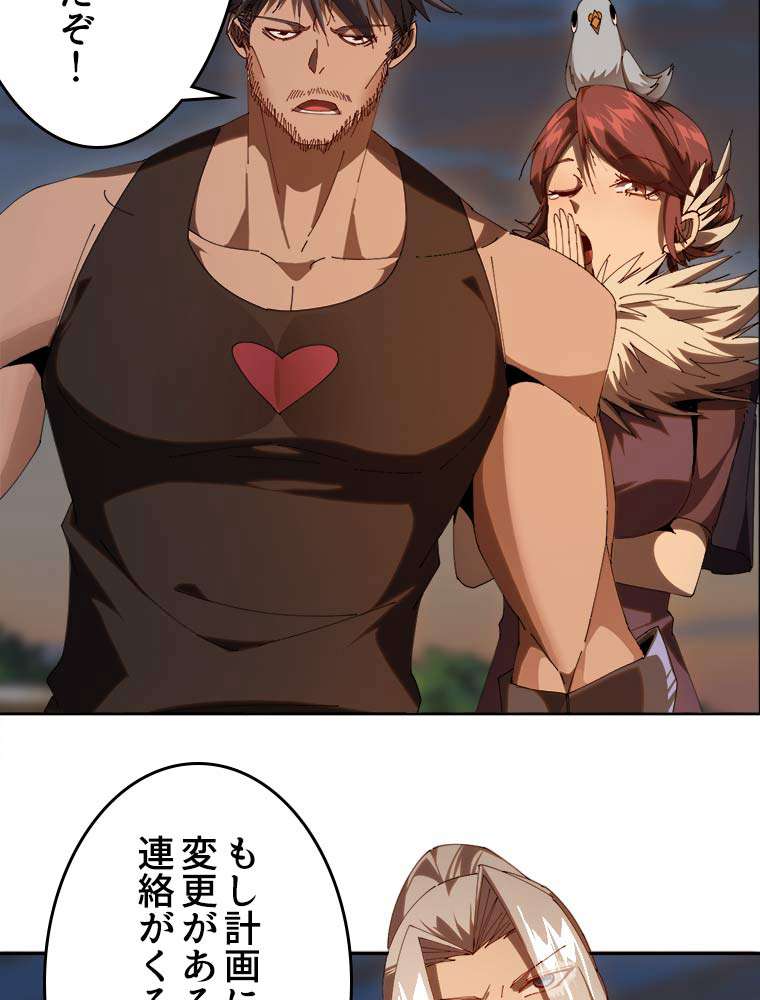P53