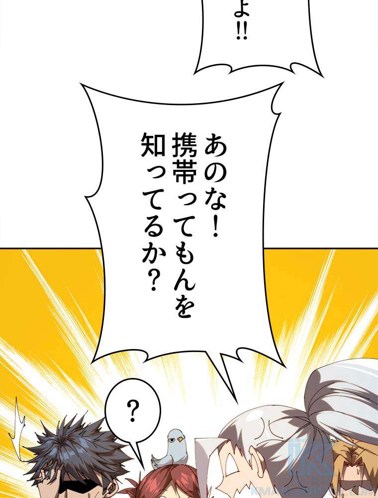 P58