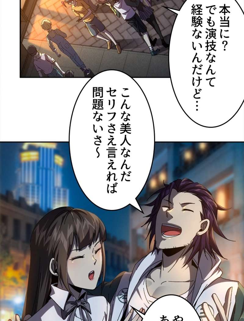P47