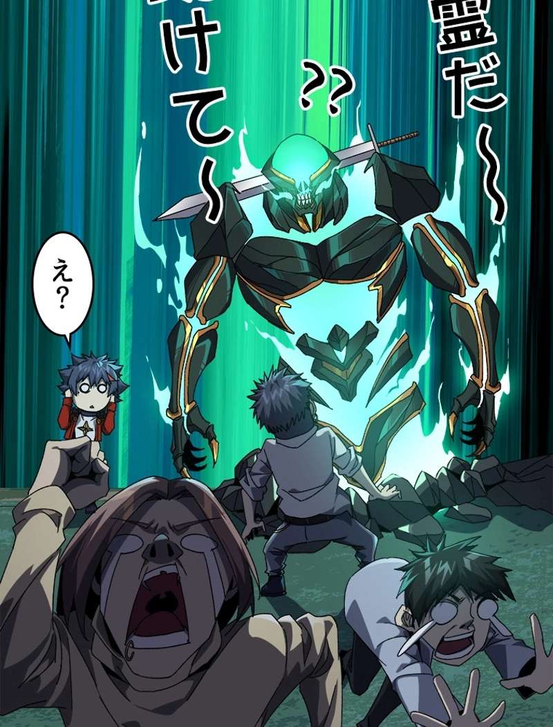 P35