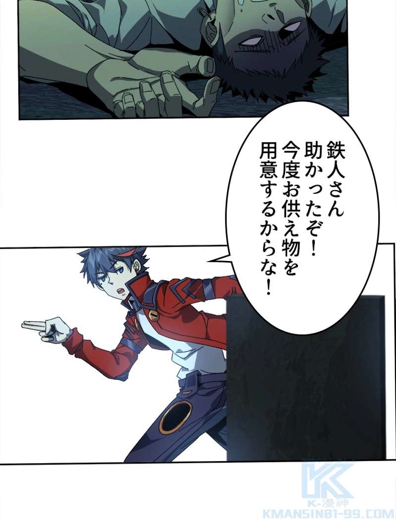 P40