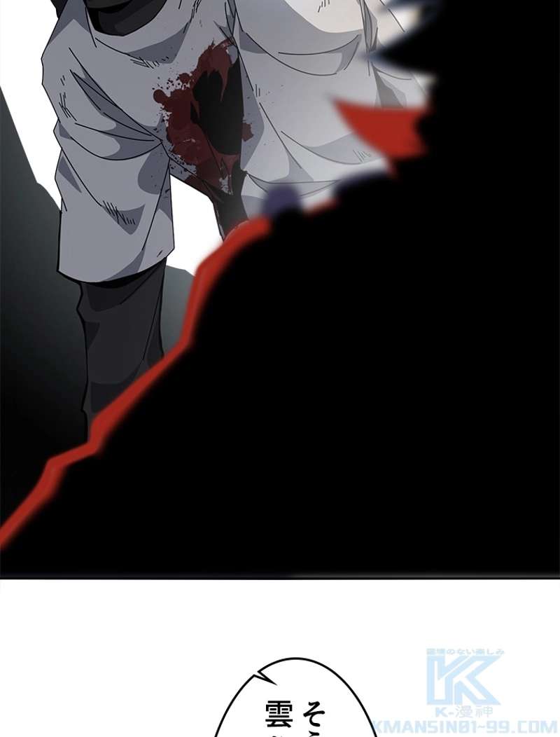 P37
