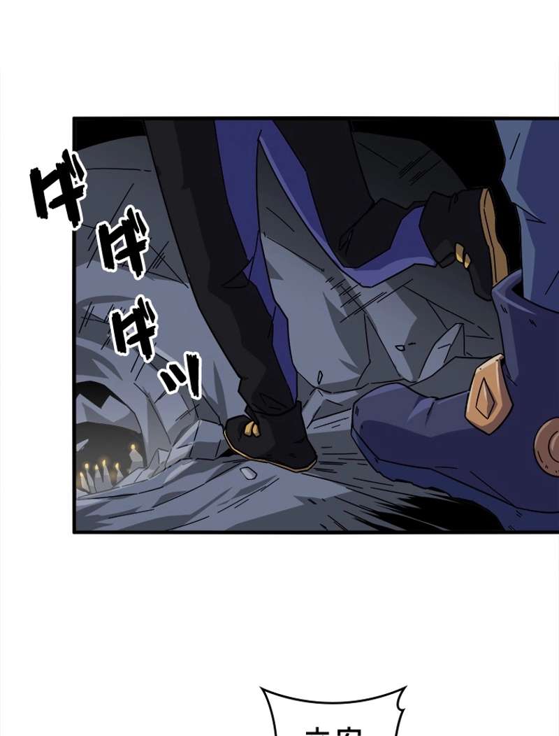 P48