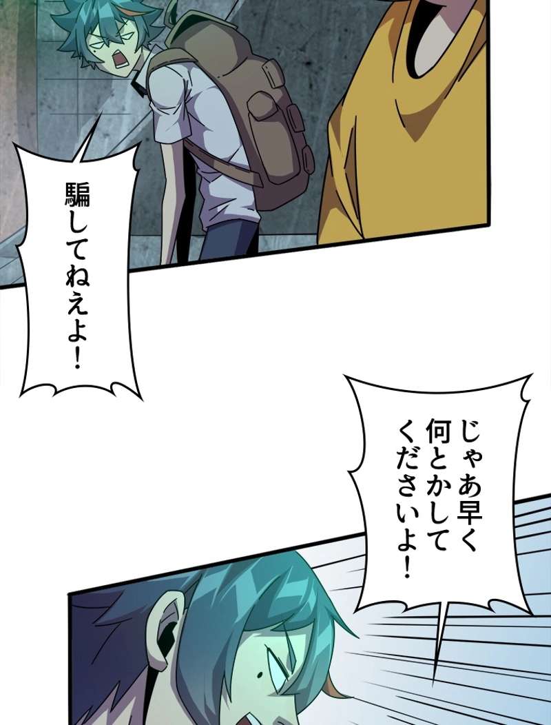 P41