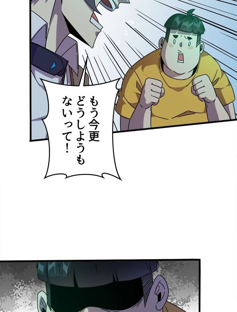 P42