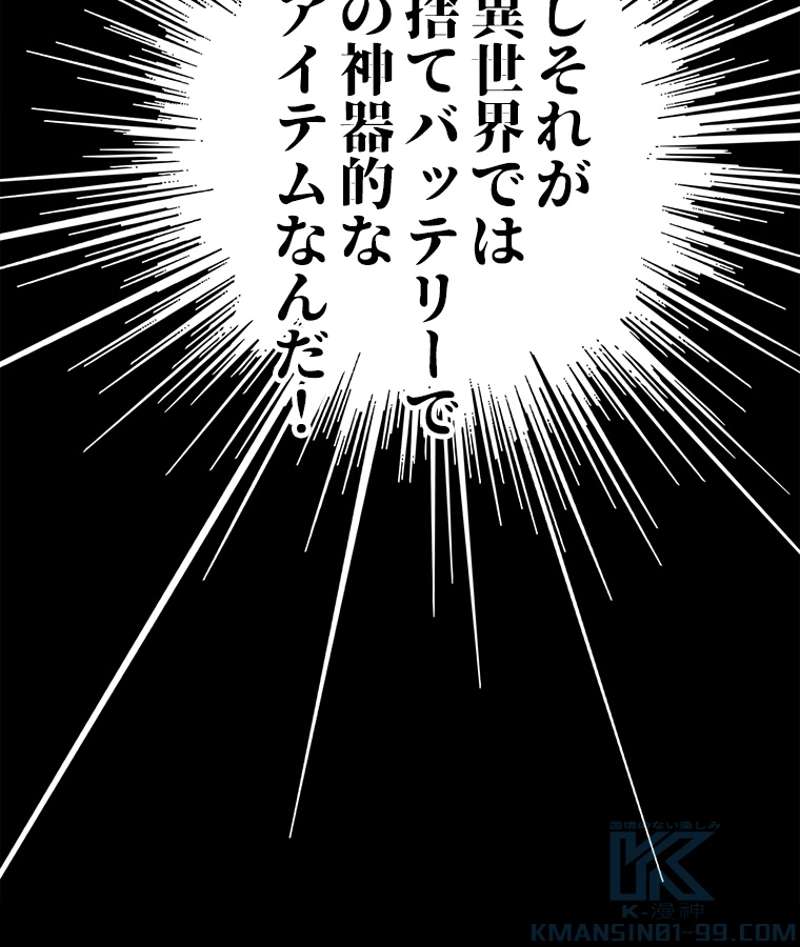 P58