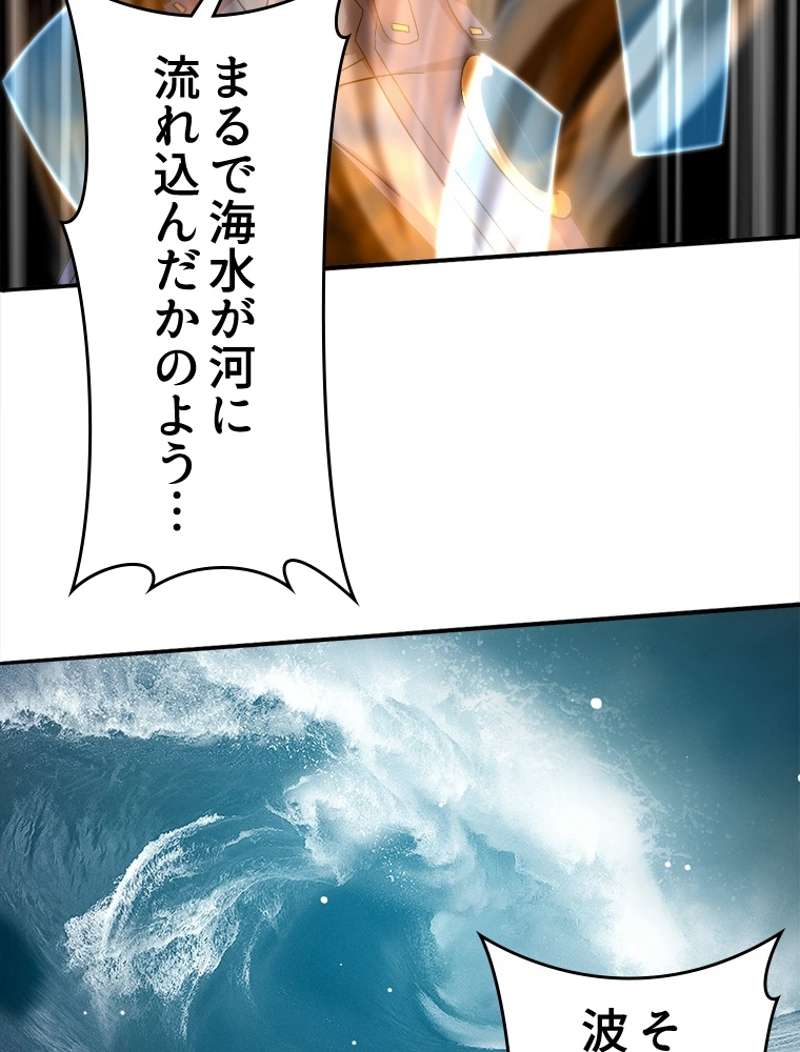 P63