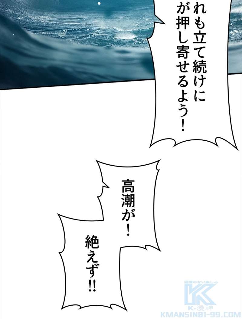 P64