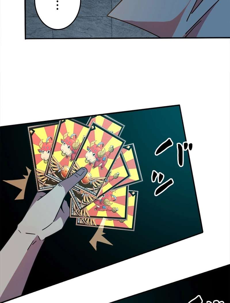 P66